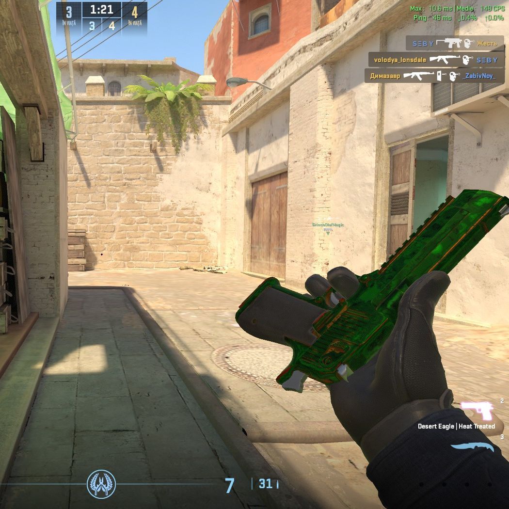 Silenstrike