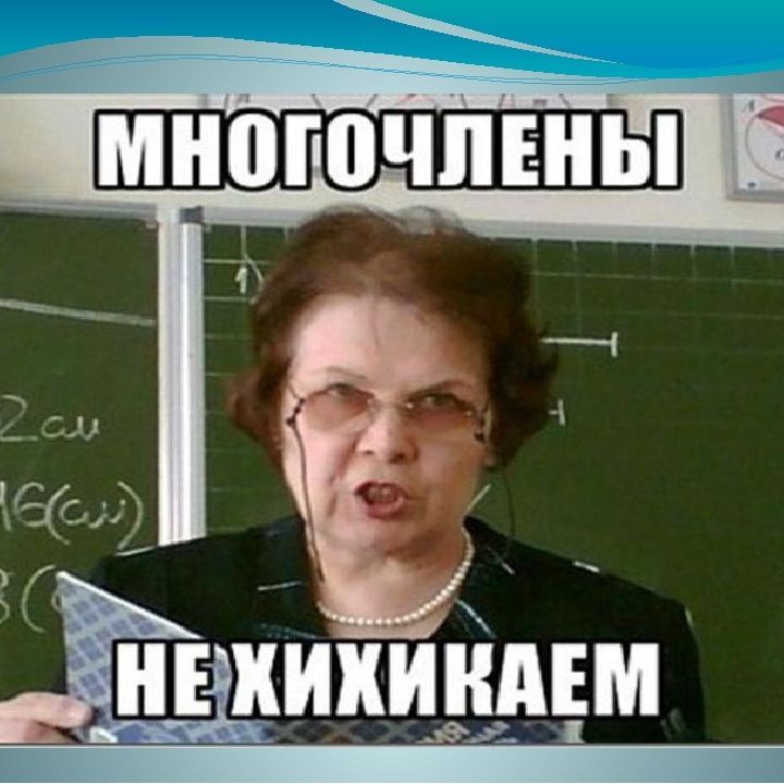 HiOXE
