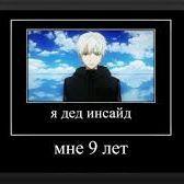 droomft avatar