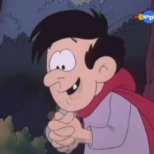 Gargamell