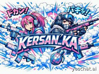 Kersan_Ka