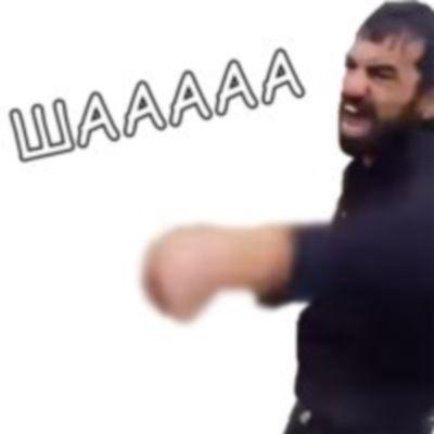 sajenci