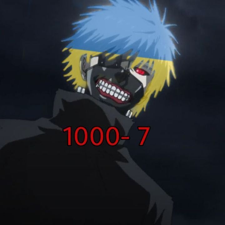 -n0break