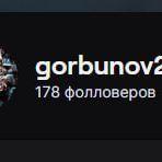 gorbunov228 avatar