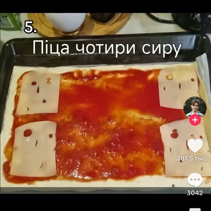 kirilltos