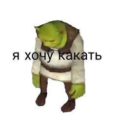el4u4uh