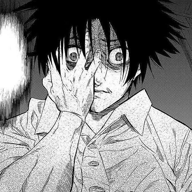-Near-U avatar