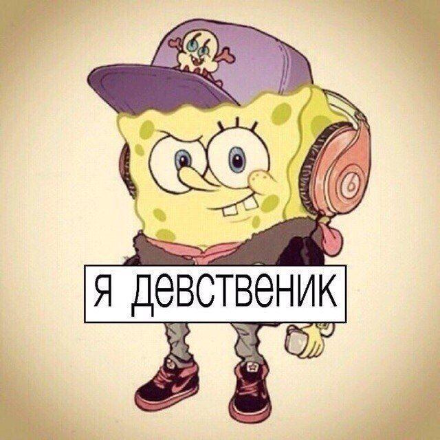 tr0yn