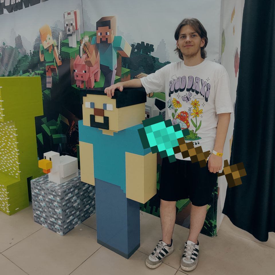 lopata123