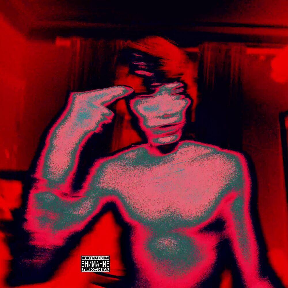 yariva avatar