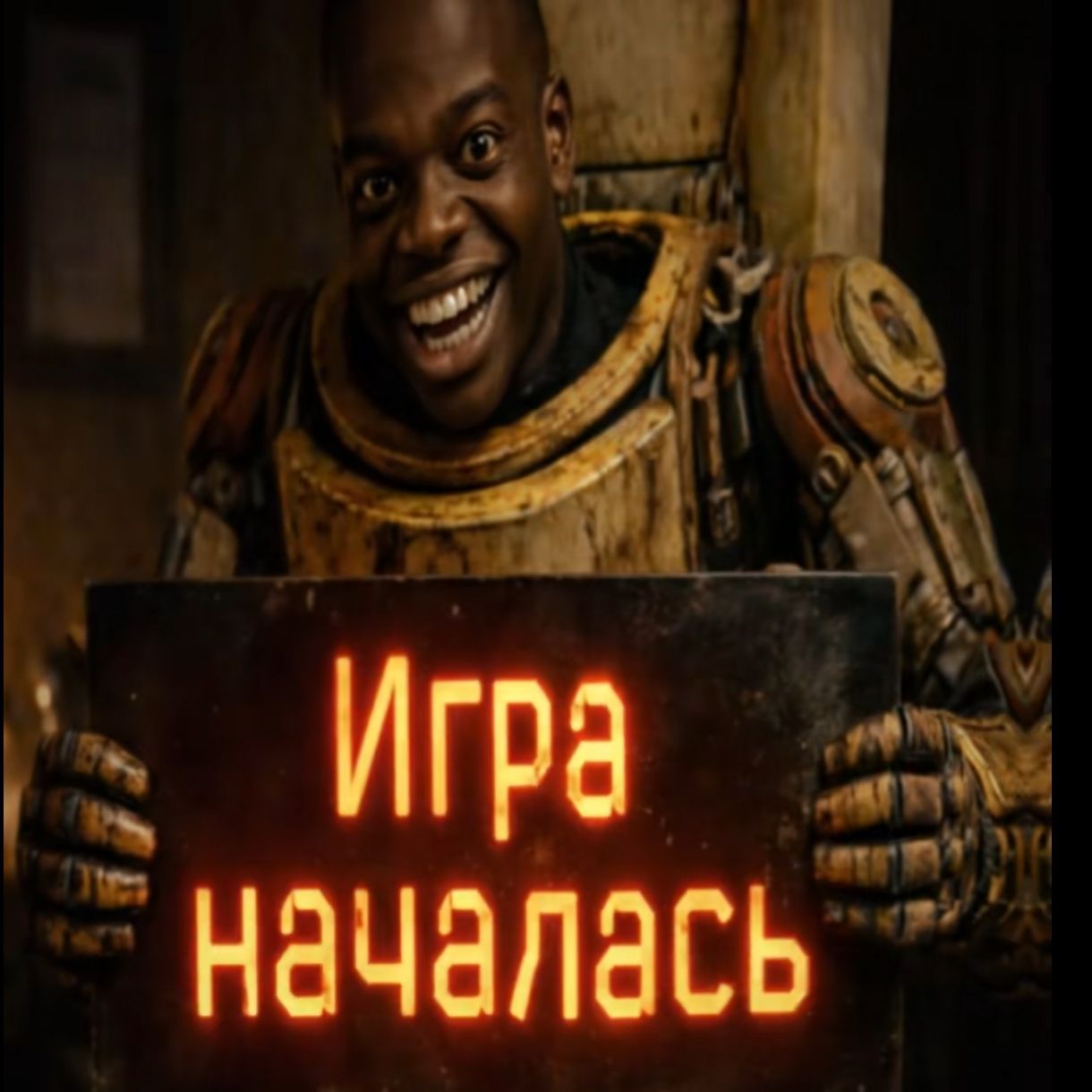 Dobry_fur