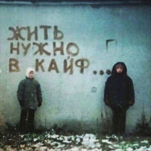 MorTIK_0 avatar