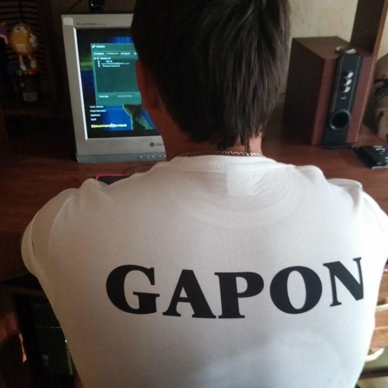 Player GAPONOFF avatar