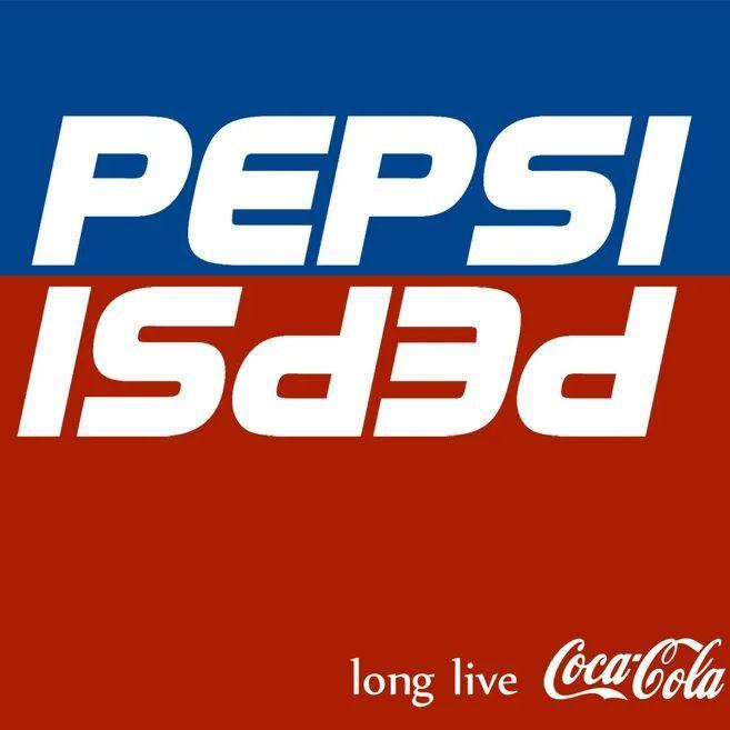 Pepsi13_