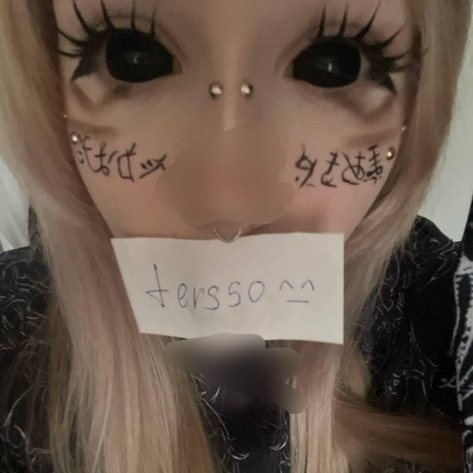 ters50 avatar