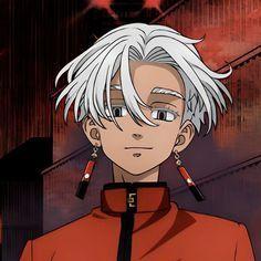 esssential avatar