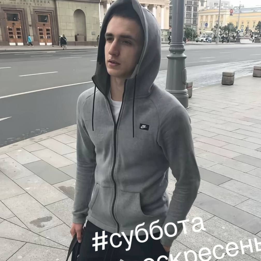 yinesra007
