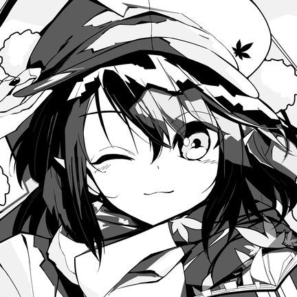 emuno