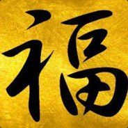 hyuga