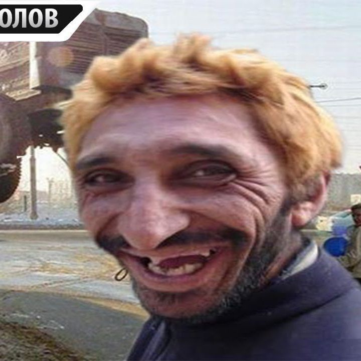 Problemni avatar