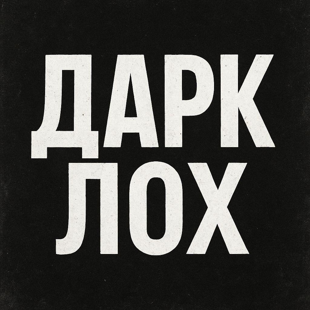 QapQaraJylan avatar