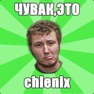 msertozex avatar