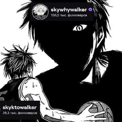 kawiks avatar