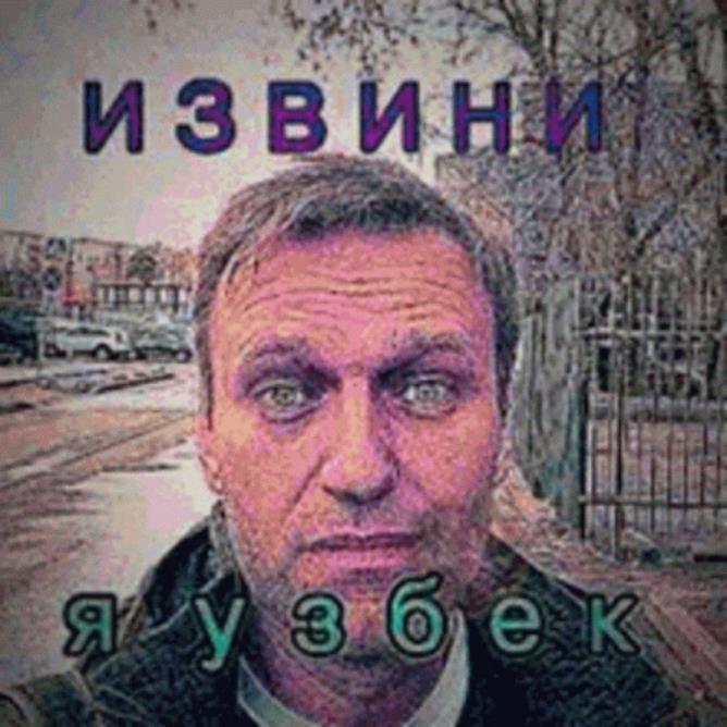 Hofitol avatar