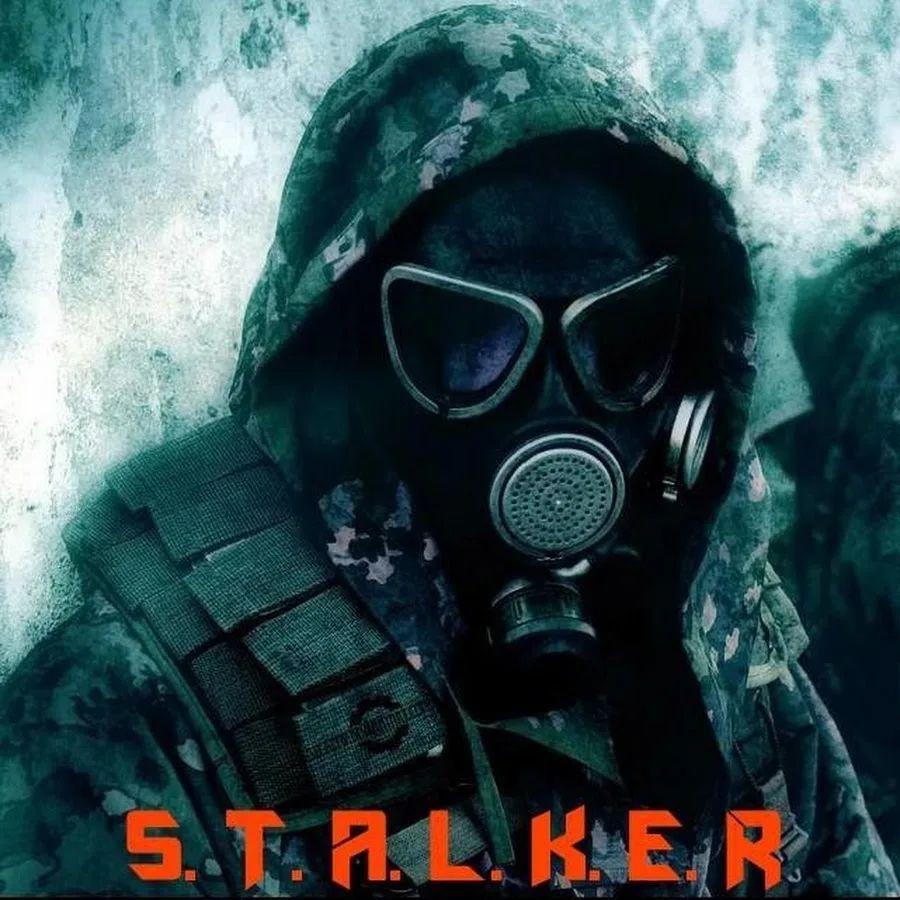 StalkeR-S avatar