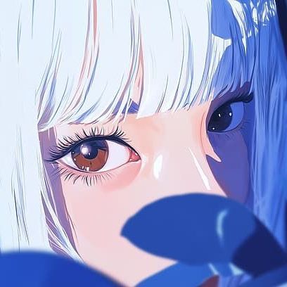 CHENUI