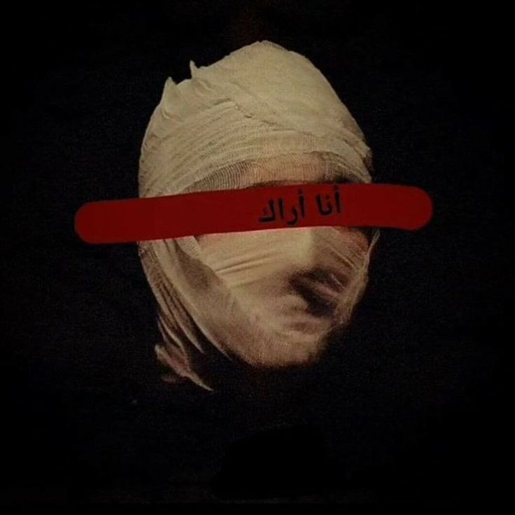 sekirx666