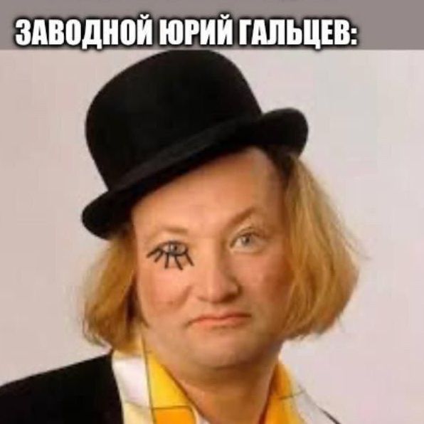 sportmaster