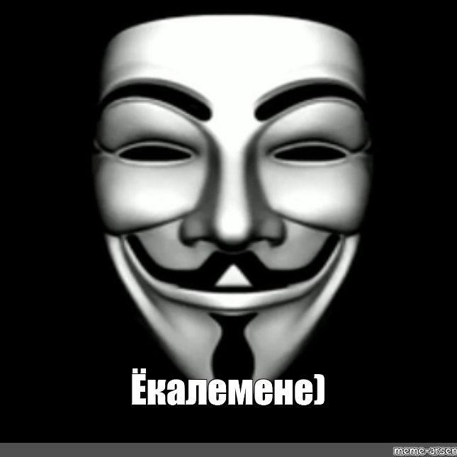 M4RKL1NCK avatar