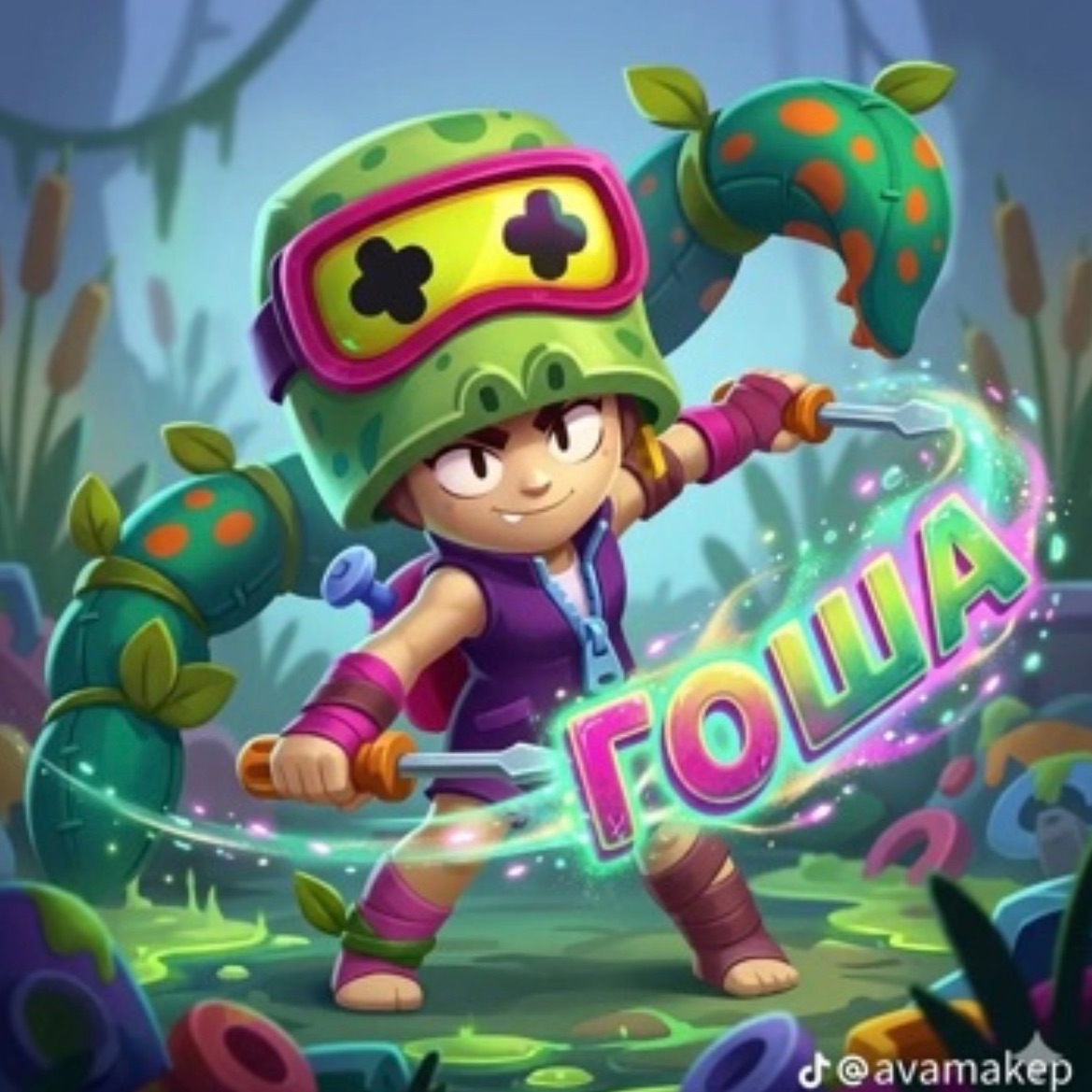 gosha_373
