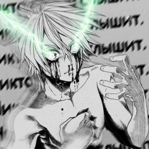 -facebtw avatar