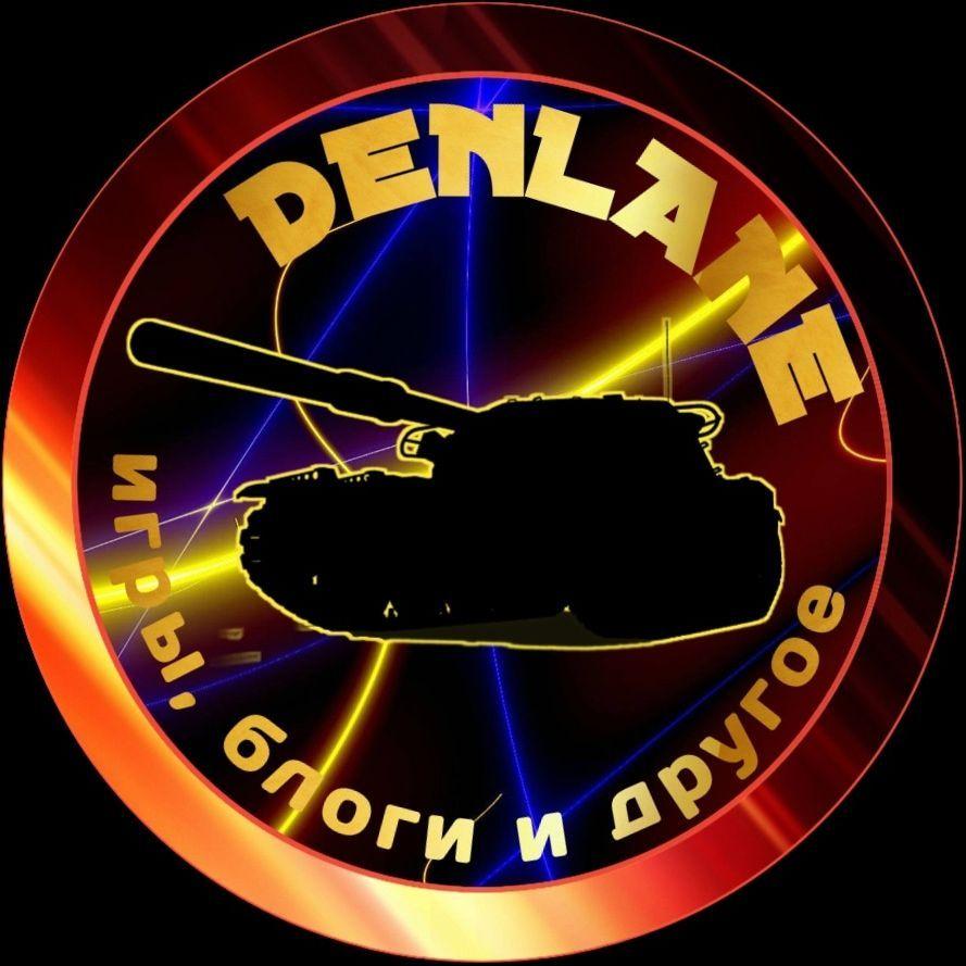 DeNlaNe avatar