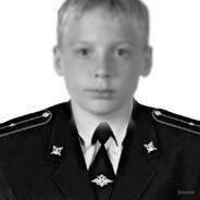 icemonster46 avatar