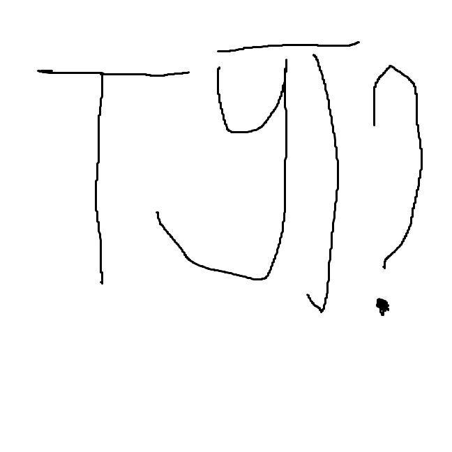 VI TYT ALE
