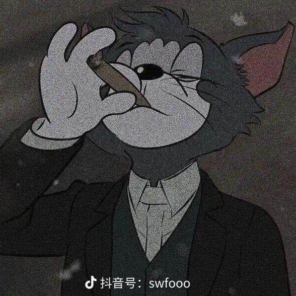 TheNarutas avatar