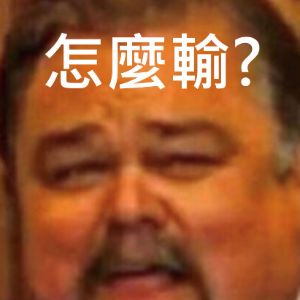 team_sunfan