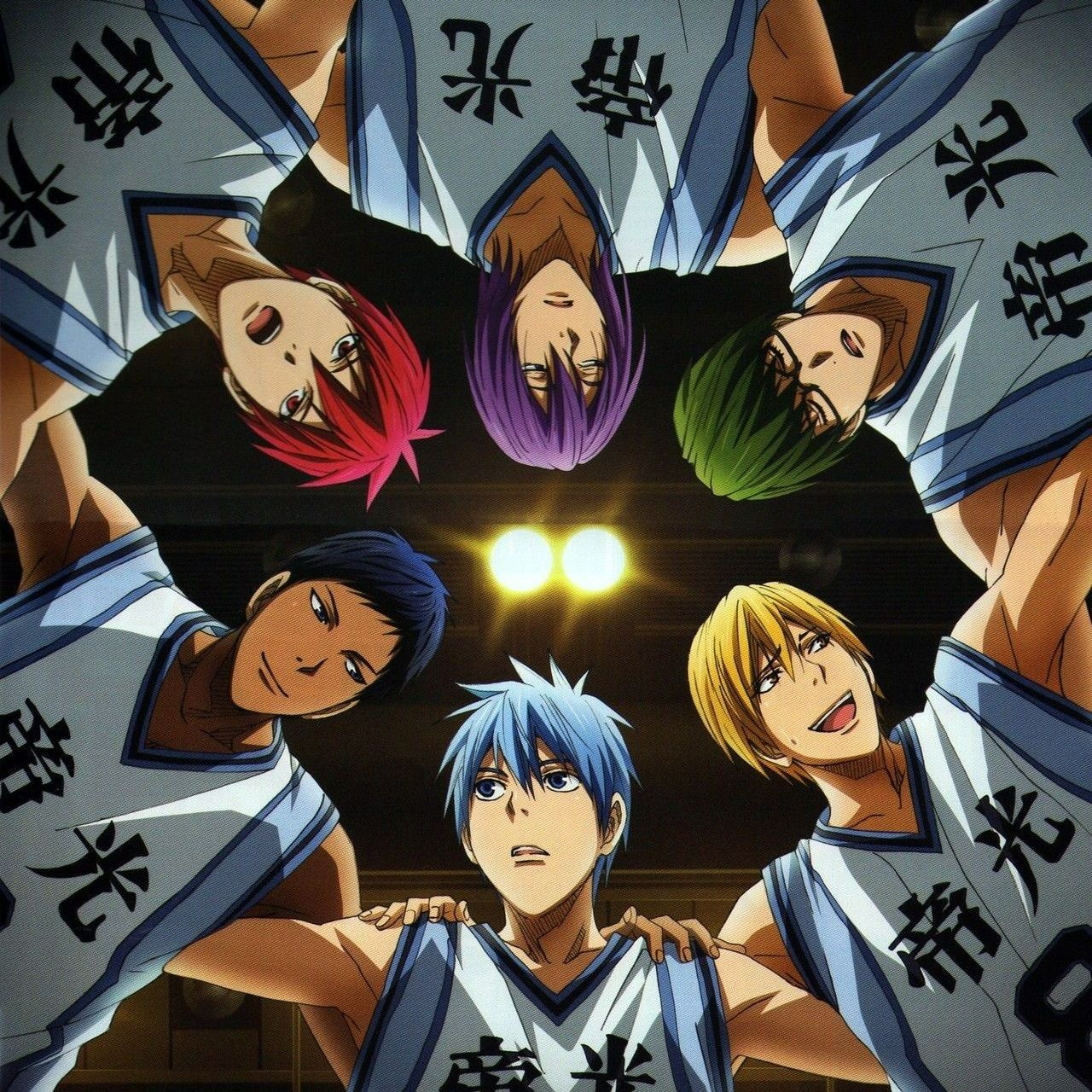 Teiko