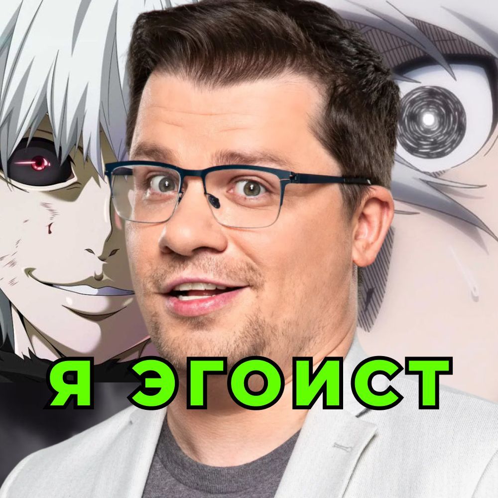 musimot0