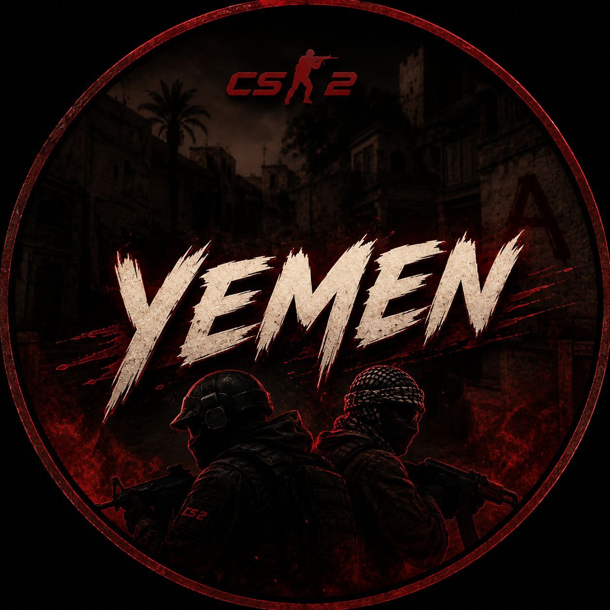 Faceit profile picture for @yemen