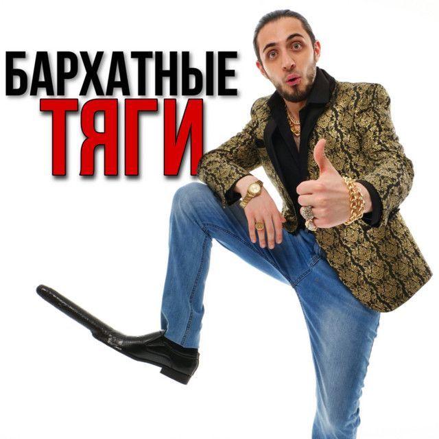 TimkaGGames avatar
