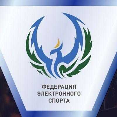 Universiade RB