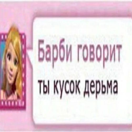 Fr1ckss