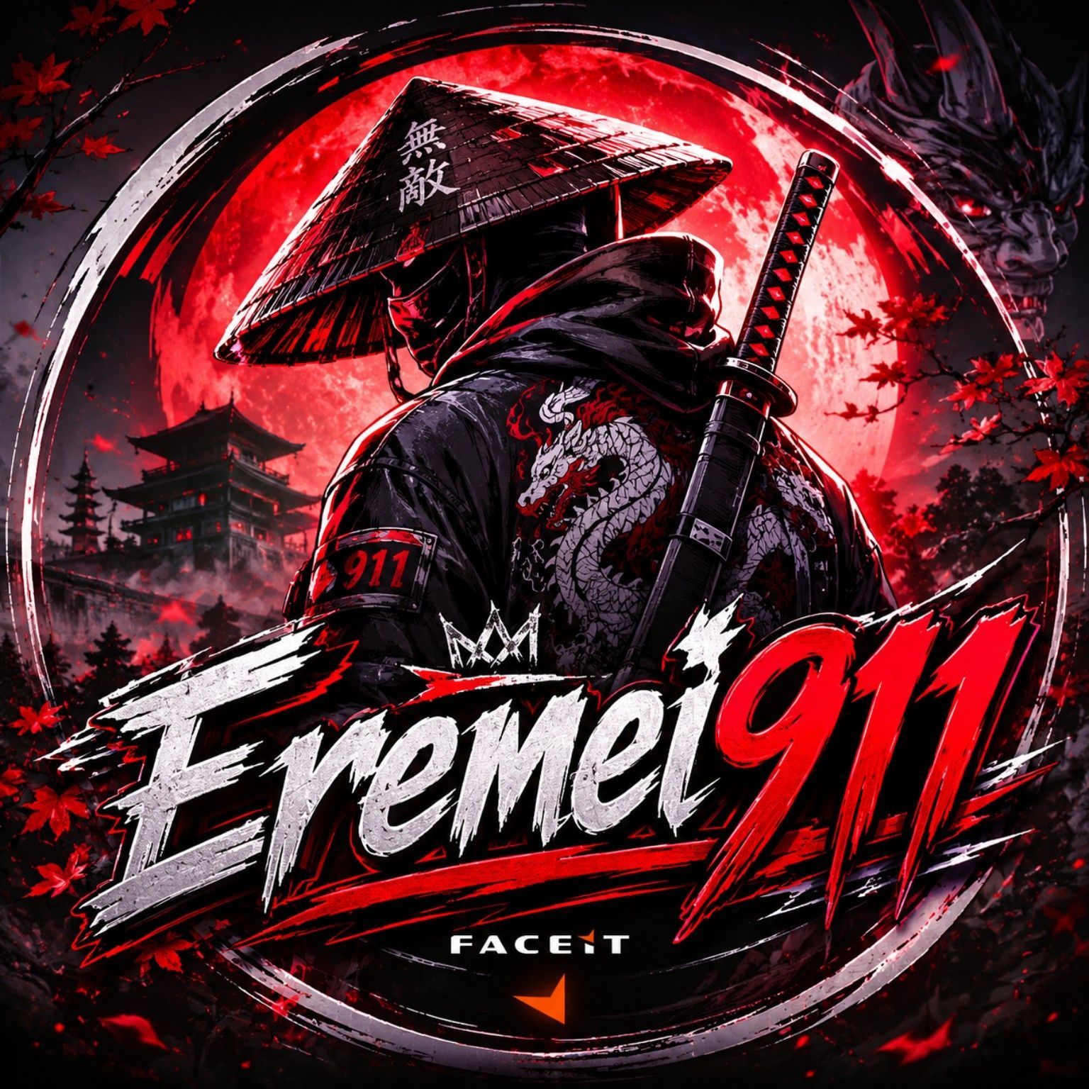 Eremei911