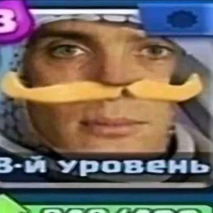 fewzeek avatar