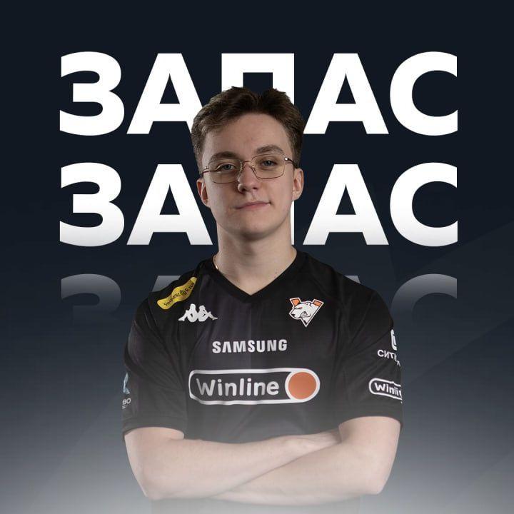 567 avatar