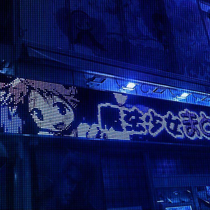 akiazuri avatar